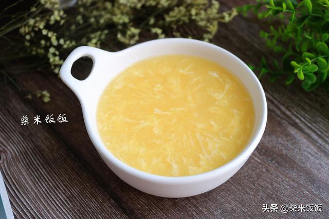 如何做鸡蛋粥可口，玉米面别总蒸着吃了