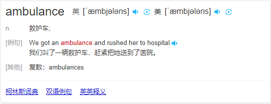肝帝是什么意思，为什么说肝帝（如何用一句话证明你是留学生）