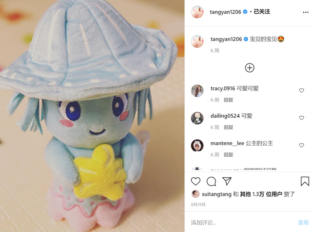 罗晋镜头下的唐嫣爱意满满，桌上铺满玫瑰花瓣好浪漫