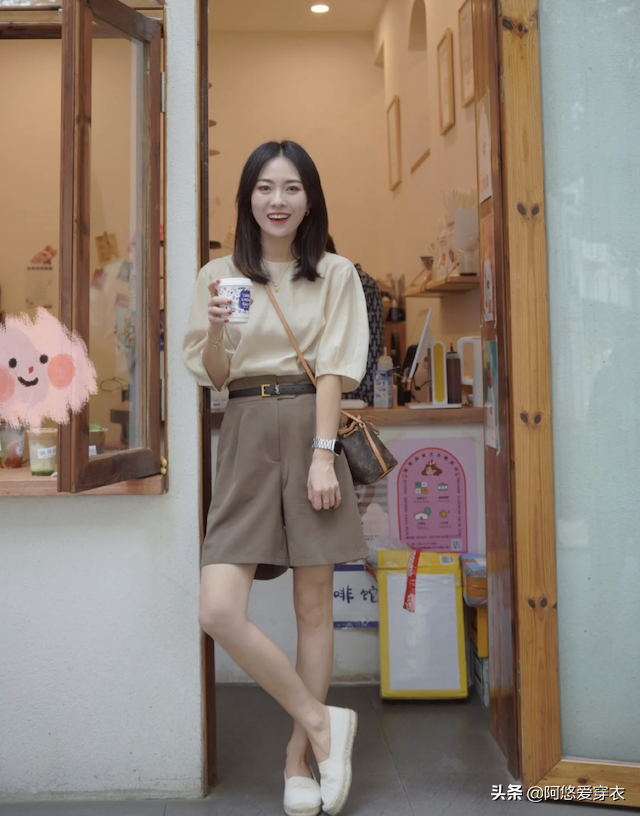 杏色衣服搭配什么颜色内搭，杏色搭配什么上衣（最正确的配色指南送你）