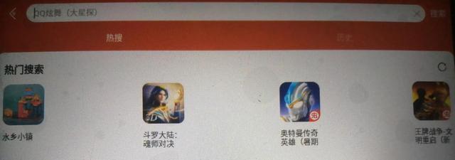 我的世界电脑版怎么下载，怎么在电脑上下载我的世界（如何免费下载我的世界国际版）