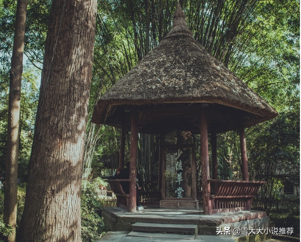 成都杜甫草堂游记，成都的杜甫草堂（杜甫草堂——游记）