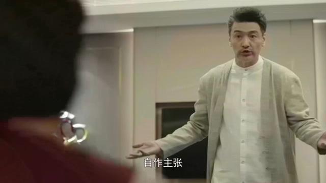 临危不乱成语解释，2019《一场遇见爱情的旅行》第01集