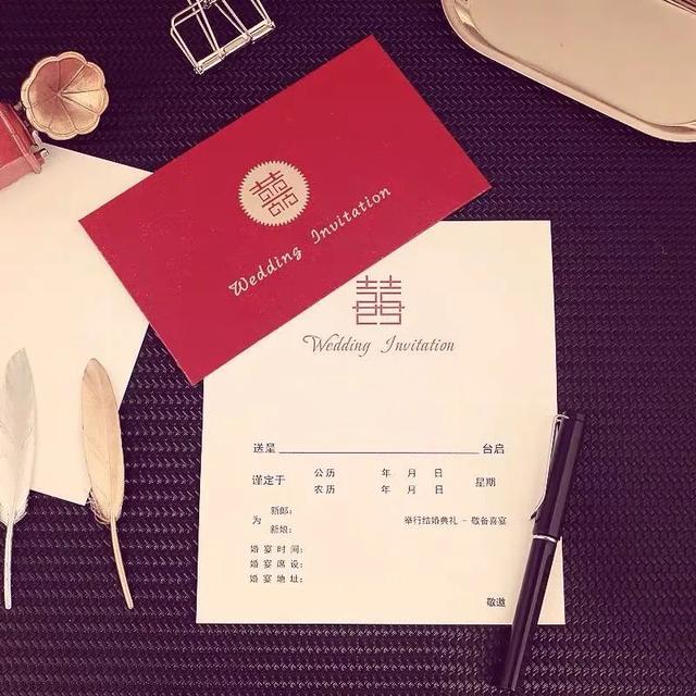女方结婚邀请函，女方婚礼请柬（这份请柬攻略很专业）