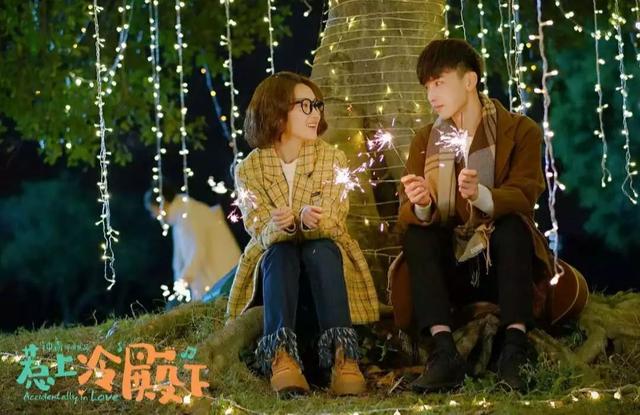 孙艺宁和郭俊辰一起演过哪些电视剧，郭俊辰和孙艺宁是什么关系（一部拍给95后看的剧）