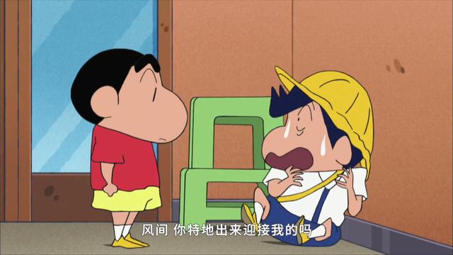 蜡笔小新恐怖集数大全，PPS蜡笔小新恐怖的集数是哪几集（蜡笔小新那些令人细思极恐的故事）