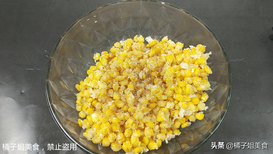 图片[7]-【椒盐玉米】做法步骤图 比吃红烧肉还过瘾 太解馋了-起舞食谱网