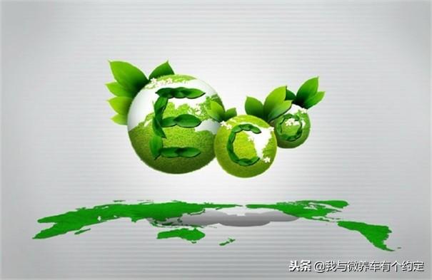 econ是什么意思车上的，车上的econ是什么意思（你是否真的了解汽车ECO模式）