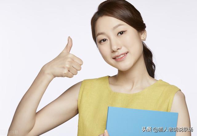 面试时如何说离职原因，面试时如何说离职原因是加班太严重（如何高情商地回答面试官）