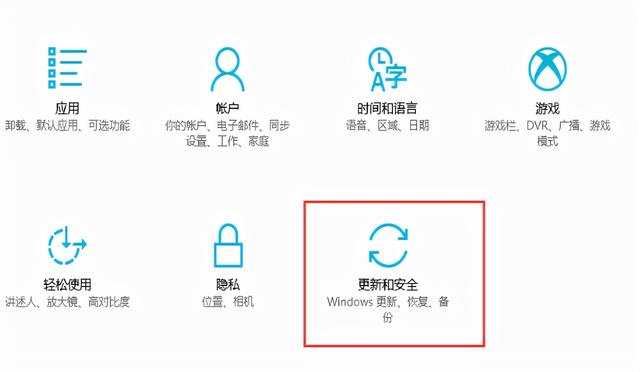 电脑还原系统怎么操作，电脑系统还原怎么操作win7（win10系统还原的方法）