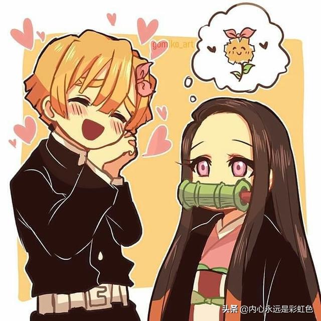 我是大哥大头像，我是大哥大情头微信（动漫头像~情侣头像）