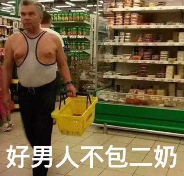 海贼王情侣头像，海贼王情头微信（盘点年度沙雕大集锦）