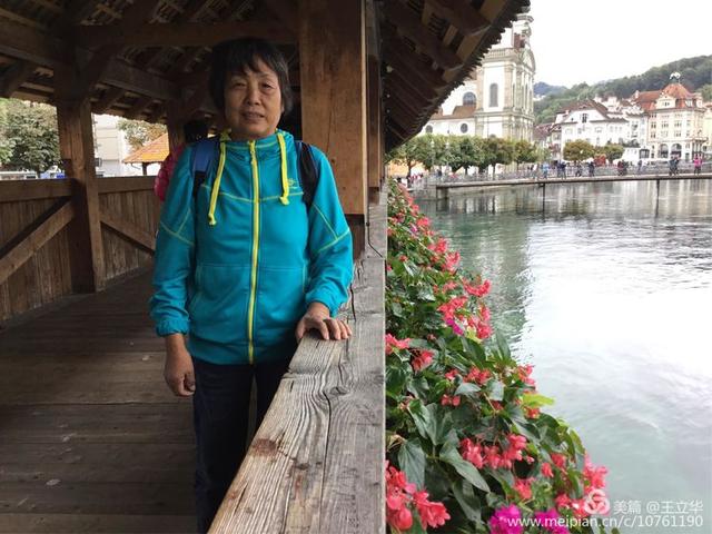 欧洲八国游是哪八个国家，欧洲游有几个国家（王立华：行者无疆欧洲八国游）