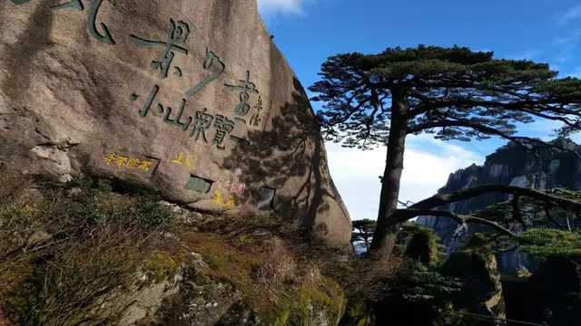 峻组词语有哪些，峻组词语（中国八大名山对联）