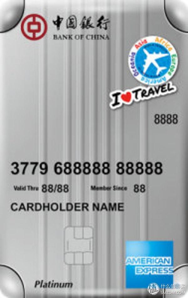 信用卡怎么申请，申请信用卡怎么申请（信用卡申请大攻略）