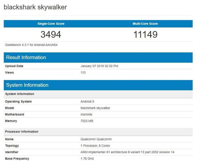 黑鲨手机是什么系统，新机搭载塔式全域液冷系统