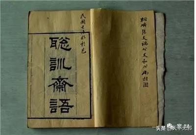 六尺巷的故事简介，六尺巷的故事（六尺巷——父子宰相的故事）