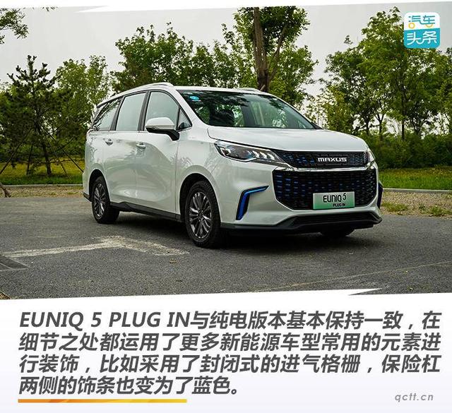 mrxus什么品牌车，mrxus是什么车（品牌力有待提高）