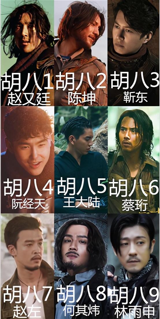 口袋妖怪火红金手指，口袋妖怪火红作弊码怎么用（100多万人打出8分+）