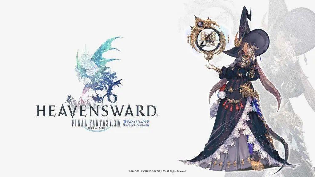 ff14新手攻略，FF14举办线上追悼会