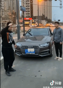 树枝666是什么梗，小黑子树枝666是什么梗（是一场B站网友的群体狂欢）