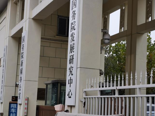 北京三友百货，北京三友百货现在还有吗（东四牌楼东的点滴回忆）