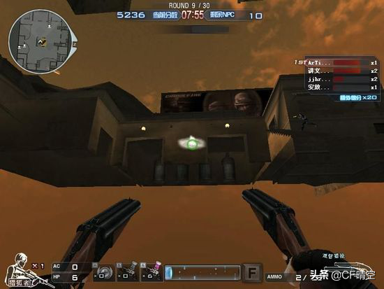 穿越火线bug外挂，我的cf不知道为什么封号了（那些年被外挂支配的恐惧）