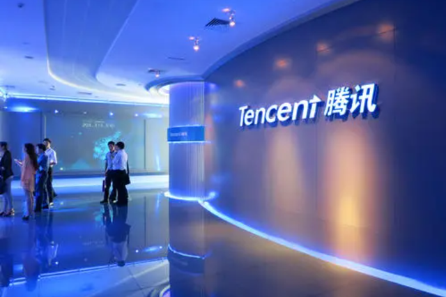 酷狗音乐是腾讯的吗（为何不将微信剥离再造一个腾讯呢）