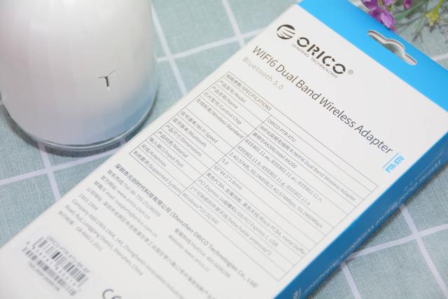 台式机无线网卡，台式机无线网卡不稳定（台式机升级无线WIFI6）