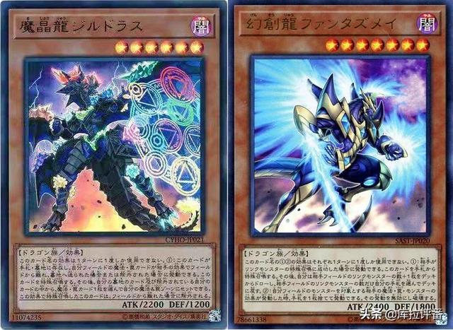 游戏王真红眼龙骑士卡组，黑魔导把真红眼黑龙做成了背包