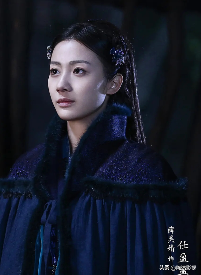 任盈盈 袁姗姗，10位演任盈盈的女星