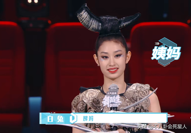 杨丽萍真正的接班人来了！21岁已有9年舞蹈经历，比小彩旗听话