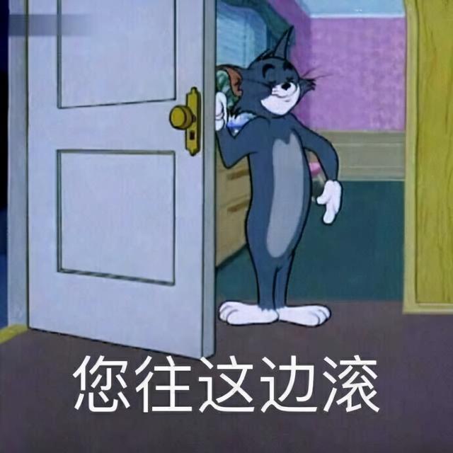 教你如何对付说话尖酸刻薄的人，怎么对付说话尖酸刻薄的人（对于那些喜欢嘲笑挖苦你的人）
