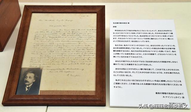 屏息敛声的拼音，八年级语文上册第一单元知识梳理背记清单