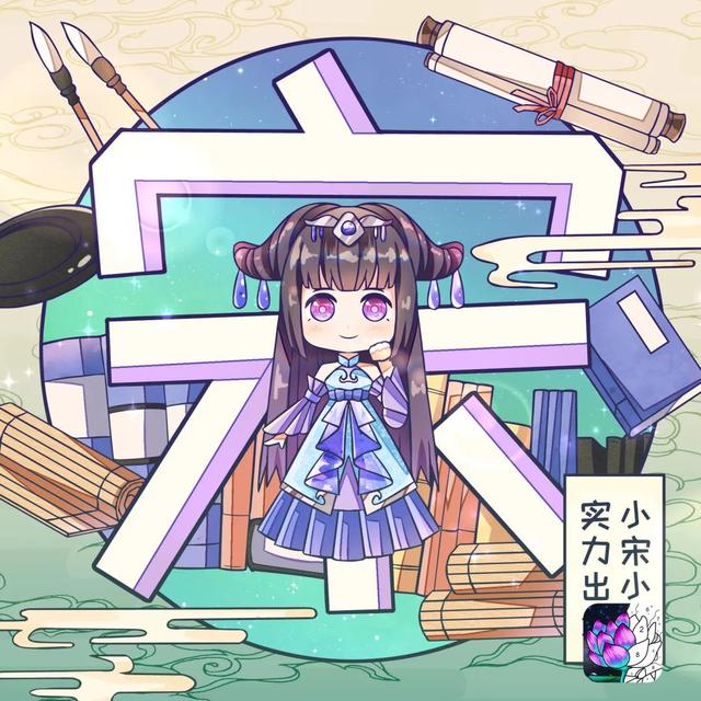 官宣是什么意思，男生说官宣是什么意思（你要的姓氏公布恋情官宣文案）