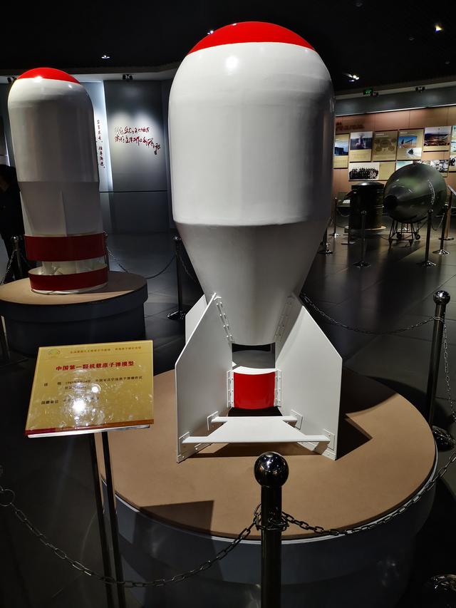 原子城位于哪个省，核试验的原子城位于哪个省（在地图上消失30多年）