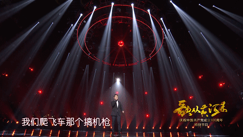 抗日将士出征歌，抗战歌曲三十首是谁唱的（将再次奏响气壮山河的英雄凯歌）