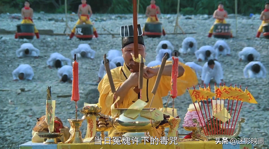 30年前的香港无厘头僵尸片,不输林正英,尸化秦始皇