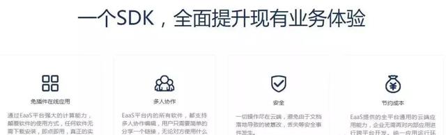 apa格式生成器，MLA式/APA格式在线生成器有推荐吗（那些能让你事半功倍的科研工具神器）