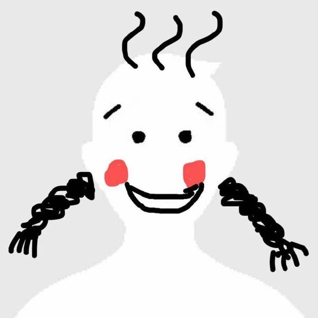 QQ经典沙雕头像/ 男的再拽也是女的下的崽微信，QQ经典沙雕头像/ 男的再拽也是女的下的崽（搞笑沙雕头像，你敢用吗）