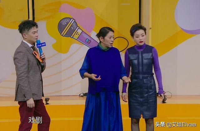 倪萍真实身高，倪萍真实身高贴吧（穿毛衣马甲上王牌手臂骨感）