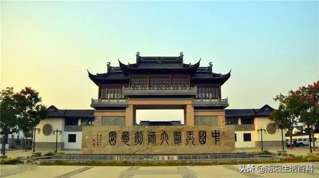 镇平县属于哪个市(镇坪县属于哪个市)