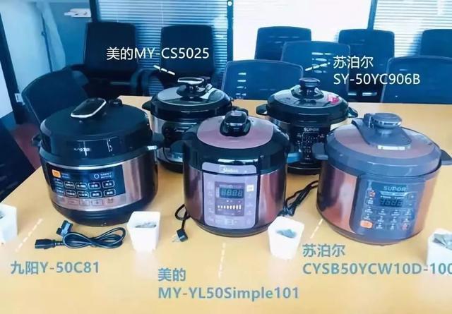极品横评 | 300元内热销9款电压力锅实测，哪款是性价比之王？