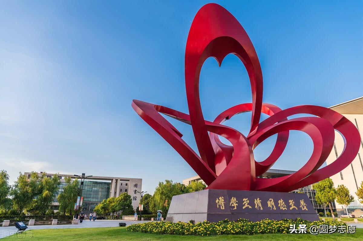 全国医学院排名（全国141所医科大学真实排名）