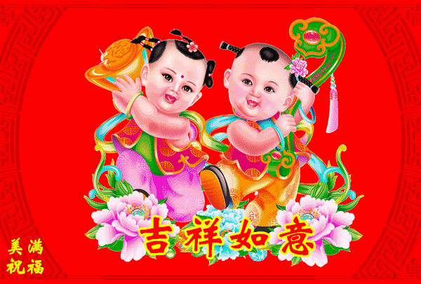 文殊菩萨是保佑什么的，文殊菩萨保佑什么（祈愿文殊菩萨保佑孩子健康成长）