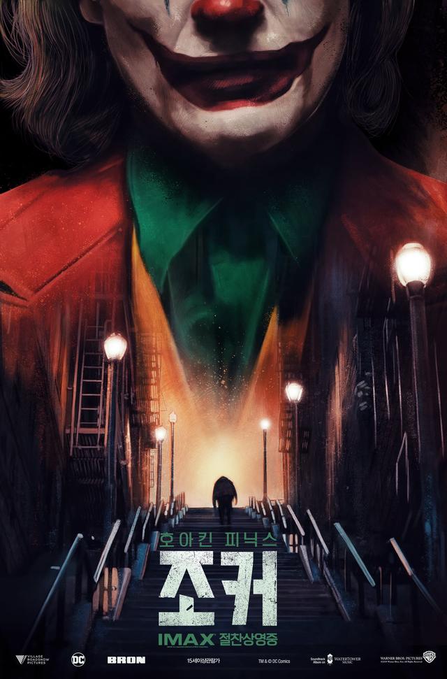 扭脖子杀人原理，扭脖子为什么会死人（是对小丑最大的不敬）