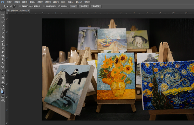 ps羽化怎么用，photoshop如何使用羽化合成图片（PS羽化使用教程，详细介绍）