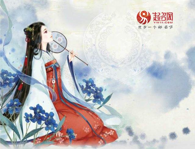 安夏.网名，安夏.（不染世俗的古风美名）