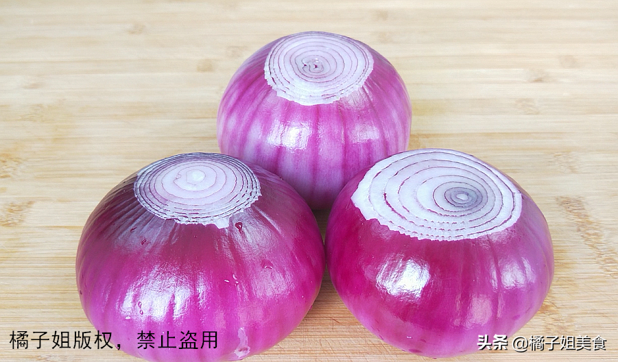 圖片[3]-【涼拌洋蔥】做法步驟圖 一次做3個 上桌就掃光-起舞食譜網(wǎng)