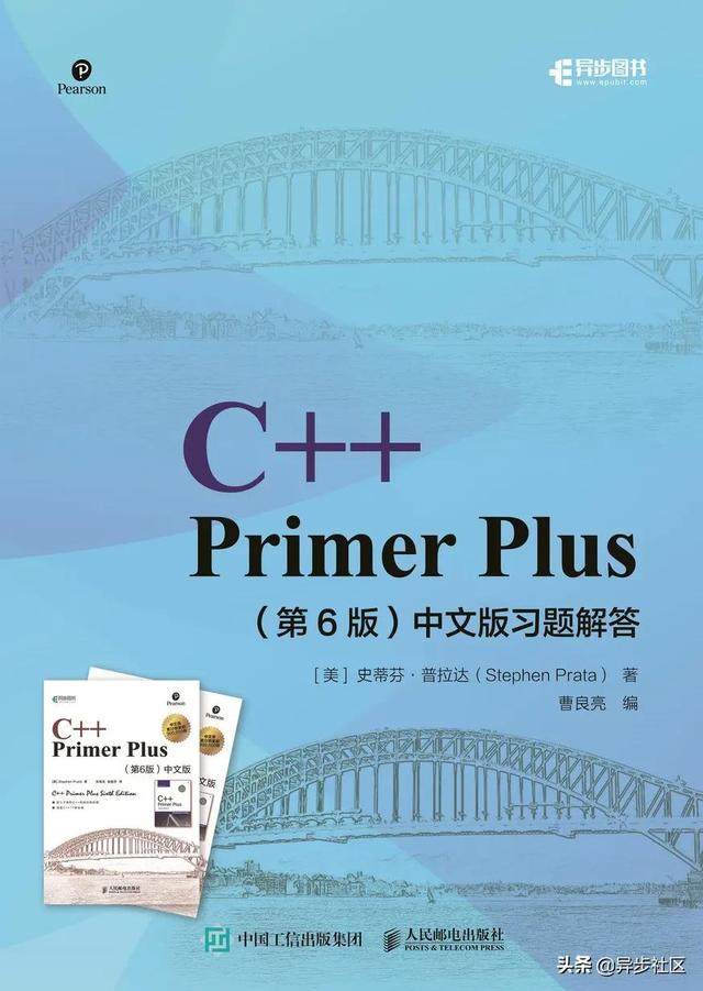 sin30°等于多少，SIN30度等于多少（世界上最出色的编程大师之一）
